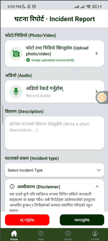 Suraki mobile app screen 1